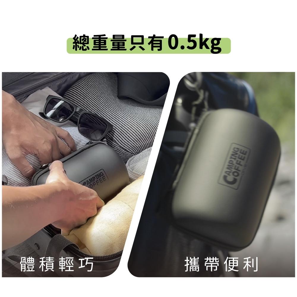 Camping 膠囊手沖咖啡組【好勢露營】咖啡器具 咖啡 手沖壺 露營杯 戶外咖啡組-細節圖4