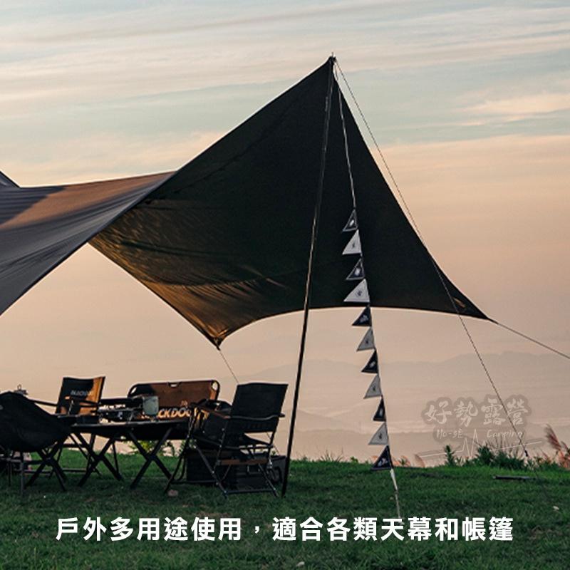 BLACKDOG 黑狗 夜幕黑營繩組-4米x8條【好勢露營】附鋁合金調節片 露營繩  4mm 反光營繩 帳篷營繩 拉繩-細節圖2