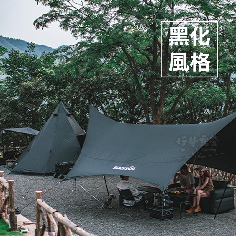 BLACKDOG 黑狗 夜幕黑營繩組-4米x8條【好勢露營】附鋁合金調節片 露營繩  4mm 反光營繩 帳篷營繩 拉繩-細節圖5