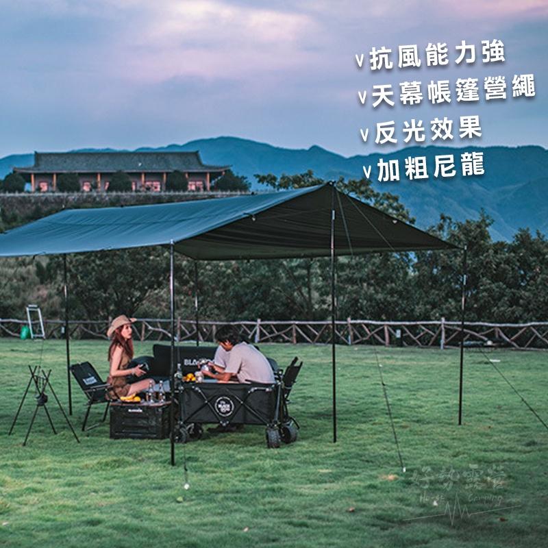 BLACKDOG 黑狗 夜幕黑營繩組-4米x8條【好勢露營】附鋁合金調節片 露營繩  4mm 反光營繩 帳篷營繩 拉繩-細節圖6