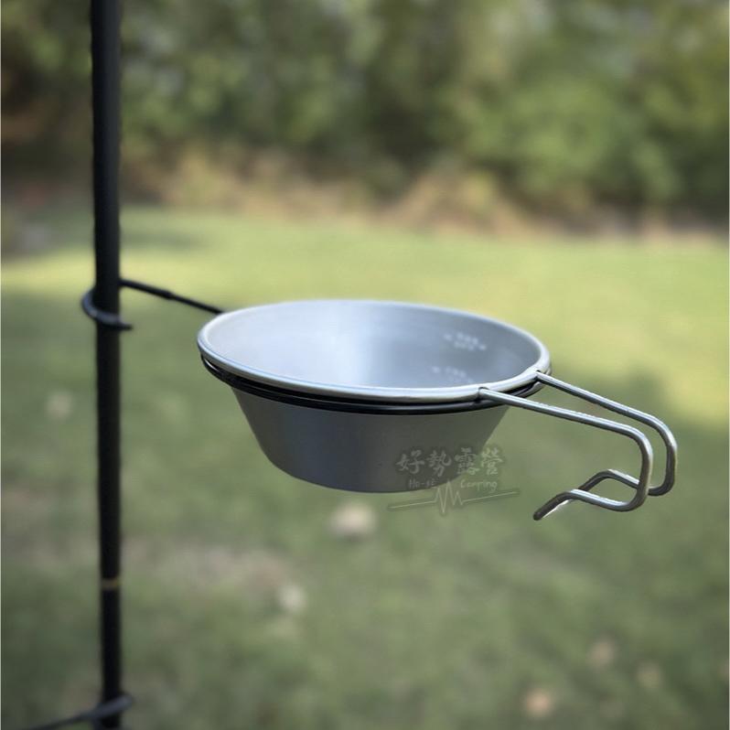 COOLCAMP 露營燈架配件-杯架/雪拉碗架/燈架【好勢露營】燈桿配件 咖啡架 垃圾架 置物燈架 豬耳朵-細節圖6