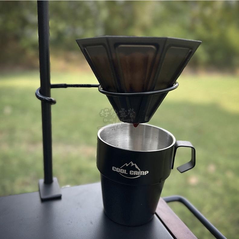 COOLCAMP 露營燈架配件-杯架/雪拉碗架/燈架【好勢露營】燈桿配件 咖啡架 垃圾架 置物燈架 豬耳朵-細節圖7