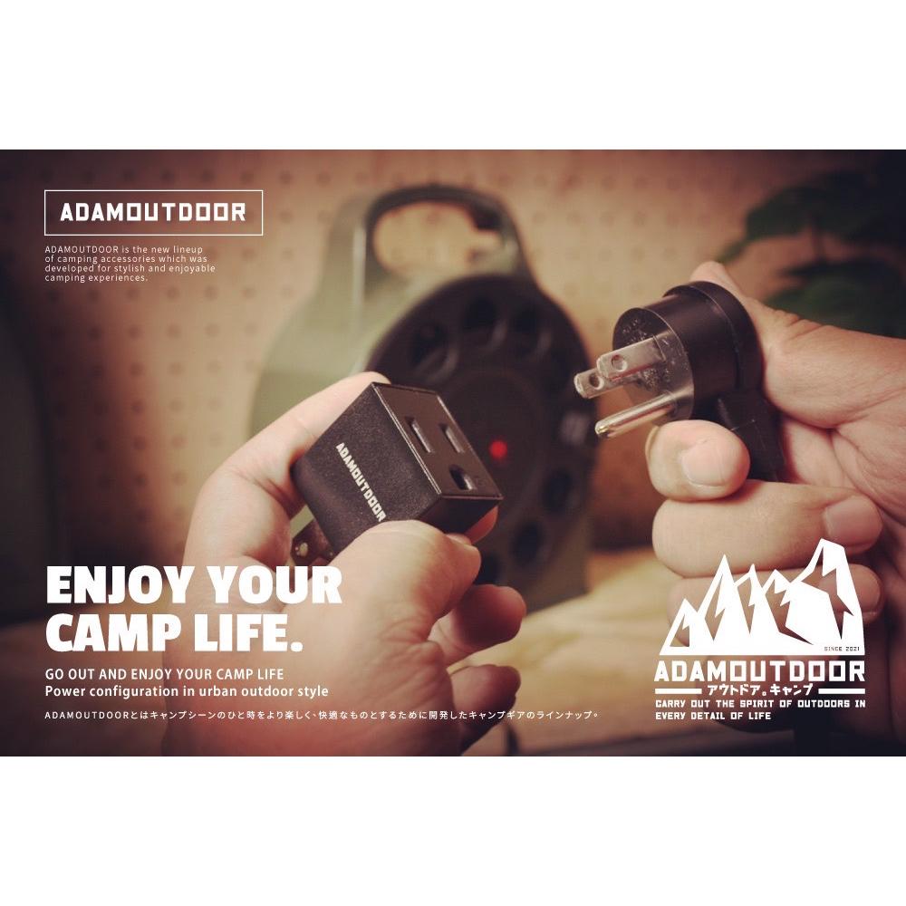 ADAMOUTDOOR 3轉2電源轉換器【好勢露營】3P轉2P 轉接插頭 3轉2轉接頭 3變2插頭 轉換插頭 三轉二-細節圖8