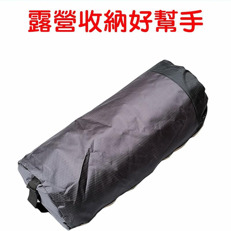 直筒型收納袋 地墊收納袋【好勢露營】圓柱形收納袋 野餐墊收納袋  地布 邊布 圍布 收納袋 露營收納袋-細節圖2