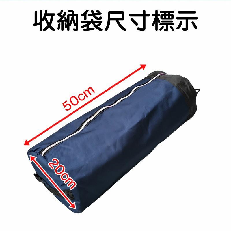直筒型收納袋 地墊收納袋【好勢露營】圓柱形收納袋 野餐墊收納袋  地布 邊布 圍布 收納袋 露營收納袋-細節圖8