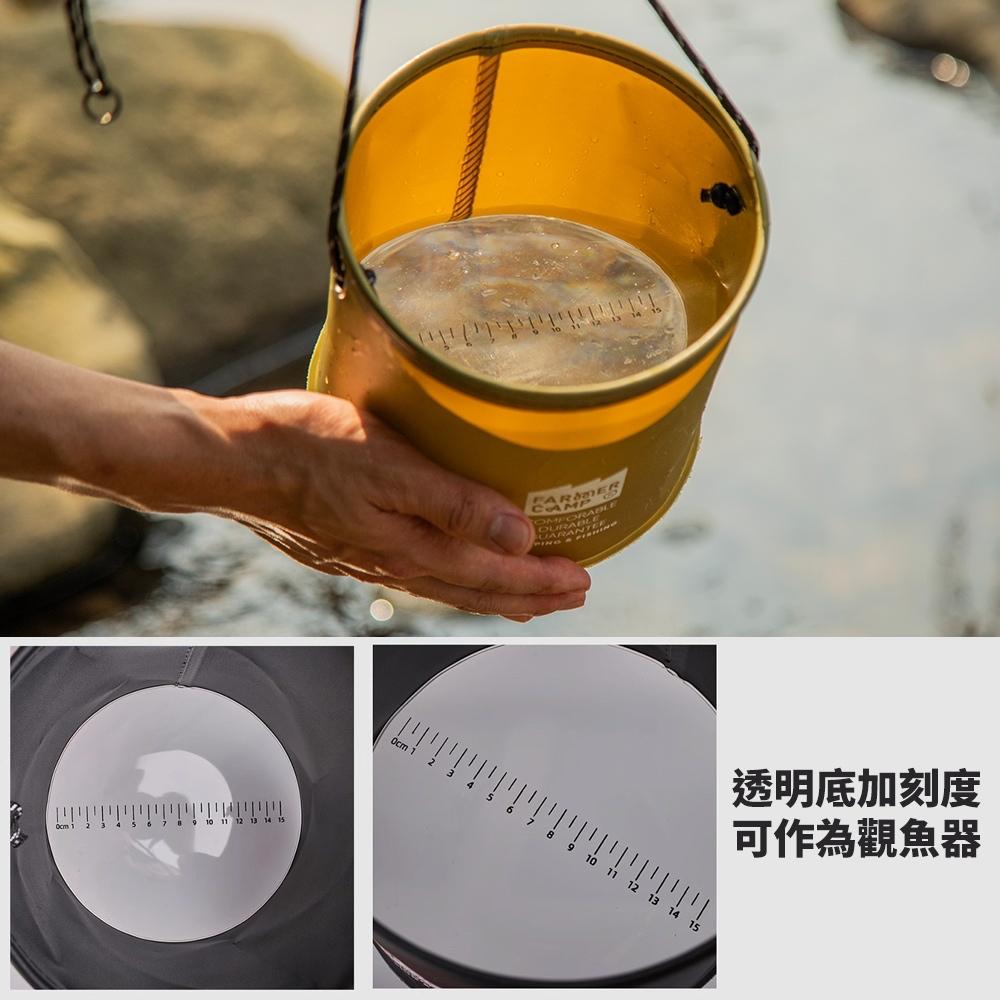 Farmer Camp 小物釣專家 FC釣魚打水桶【好勢露營】折疊水桶 釣魚桶 露營水桶 野釣活魚桶取水桶打水桶-細節圖3