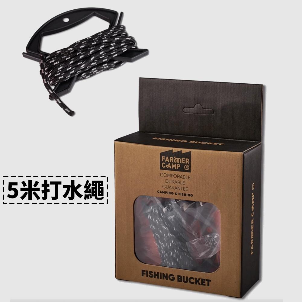 Farmer Camp 小物釣專家 FC釣魚打水桶【好勢露營】折疊水桶 釣魚桶 露營水桶 野釣活魚桶取水桶打水桶-細節圖8