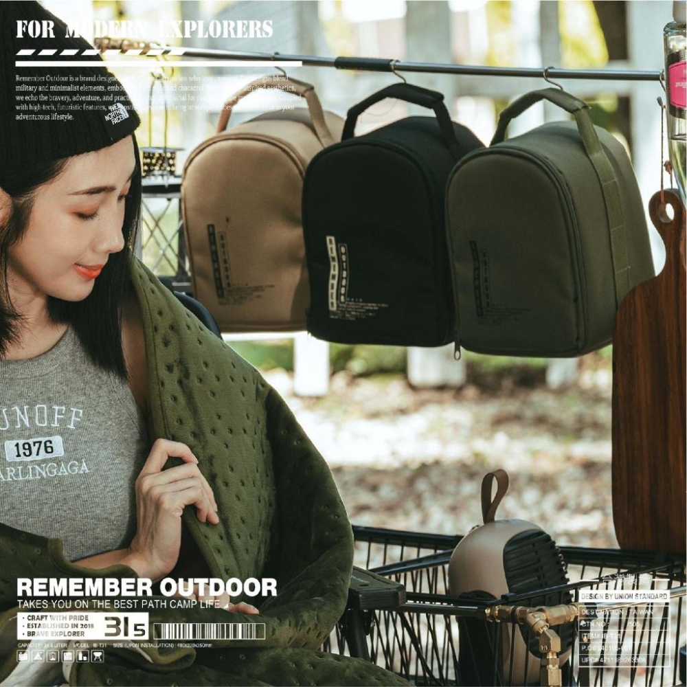 樂活不露 電暖器收納包/加厚版【好勢露營】電暖器戰術包 電暖器收納包 收納袋 電暖爐收納袋 三色 BAG-03-細節圖3