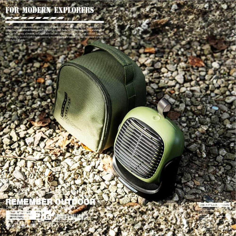 樂活不露 電暖器收納包/加厚版【好勢露營】電暖器戰術包 電暖器收納包 收納袋 電暖爐收納袋 三色 BAG-03-細節圖6