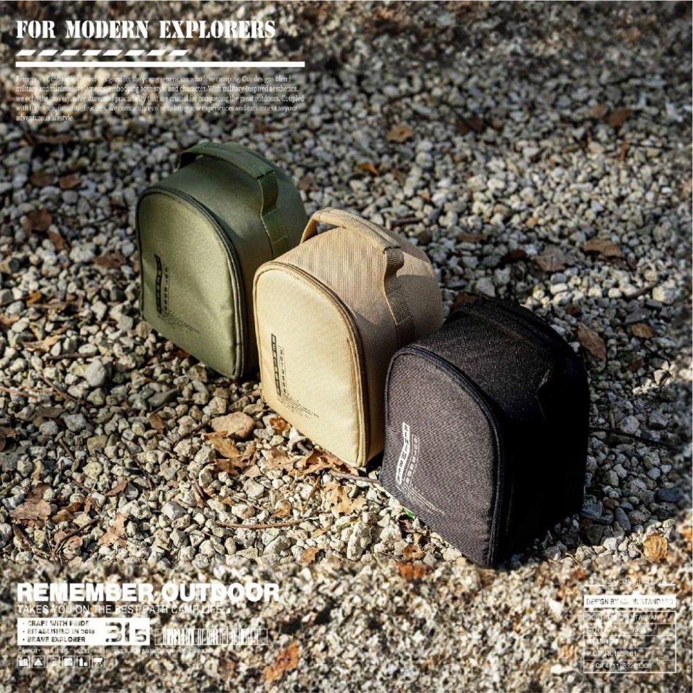 樂活不露 電暖器收納包/加厚版【好勢露營】電暖器戰術包 電暖器收納包 收納袋 電暖爐收納袋 三色 BAG-03-細節圖7