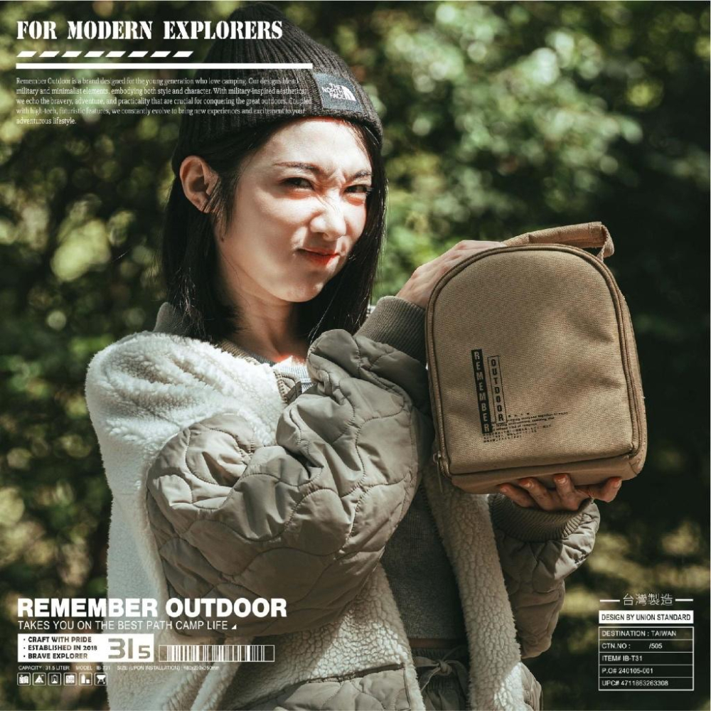 樂活不露 電暖器收納包/加厚版【好勢露營】電暖器戰術包 電暖器收納包 收納袋 電暖爐收納袋 三色 BAG-03-細節圖9