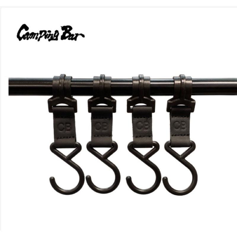 CampingBar瀝水掛架用皮製掛勾（4勾一組）【好勢露營】瀝水掛架 掛勾 皮掛勾-細節圖2