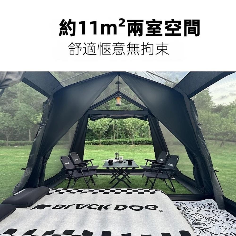 BLACKDOG 黑狗 星逐黑膠自動速開帳篷 黑膠屋脊【好勢露營】兩室四廳超大空間 黑膠帳篷 防雨防曬 超大帳篷 速搭帳-細節圖4