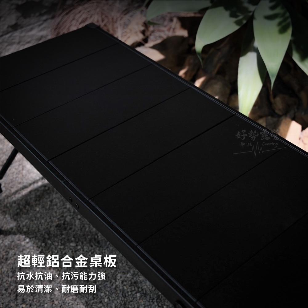 Ho-sè FAD 可拆升降組合桌-升級版【好勢露營】IGT三單位桌 升降桌 露營桌 IGT爐 IGT桌 摺疊桌 連接框-細節圖4