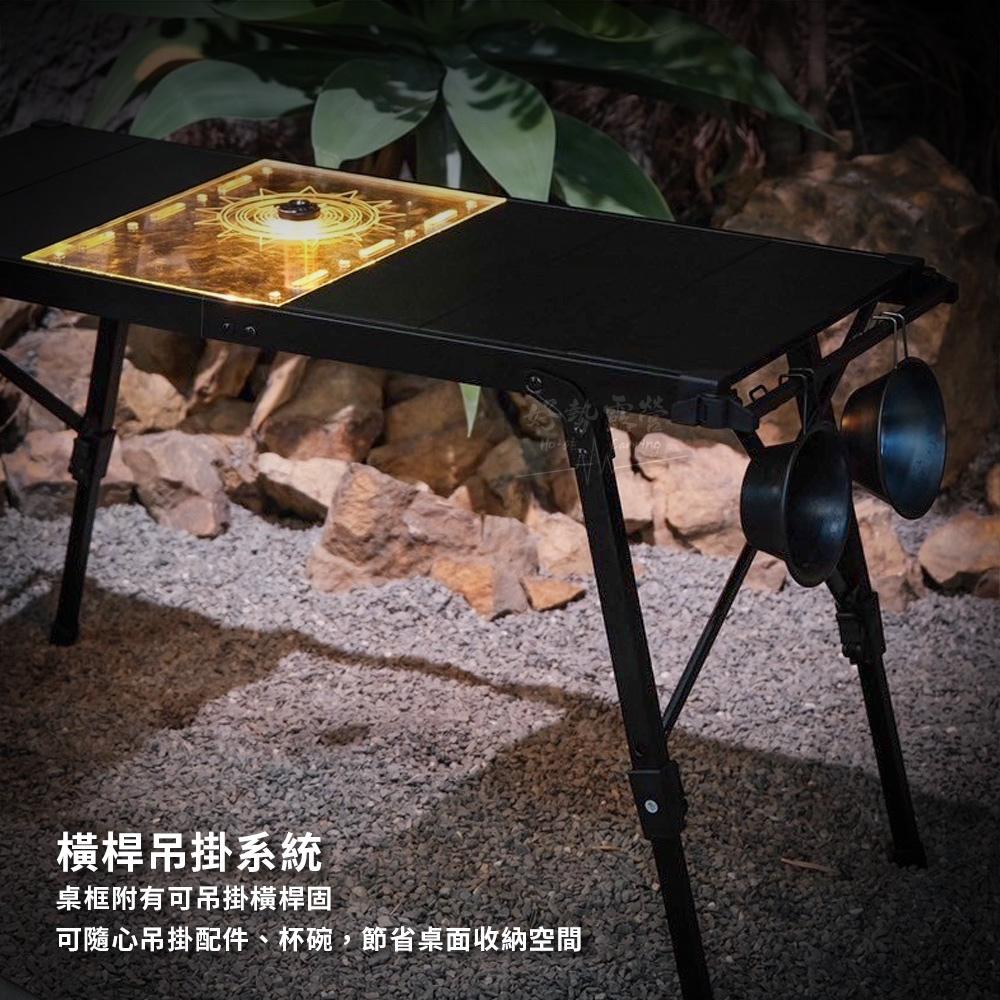 Ho-sè FAD 可拆升降組合桌-升級版【好勢露營】IGT三單位桌 升降桌 露營桌 IGT爐 IGT桌 摺疊桌 連接框-細節圖7