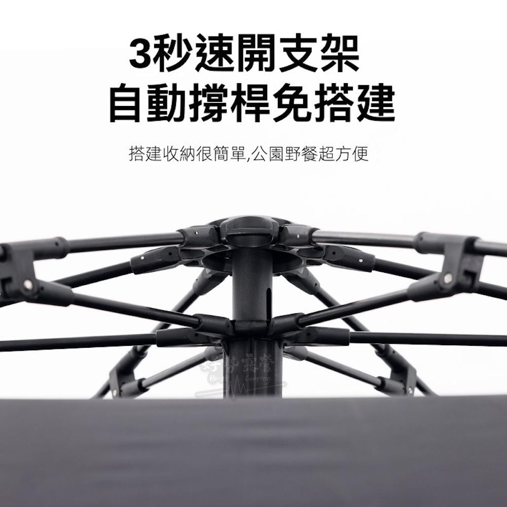 BLACKDOG 黑狗 速搭野餐帳【好勢露營】速搭帳 一秒展開自動帳篷 防曬帳速立帳快搭帳 秒拋帳 黑膠帳 公園帳篷海邊-細節圖5