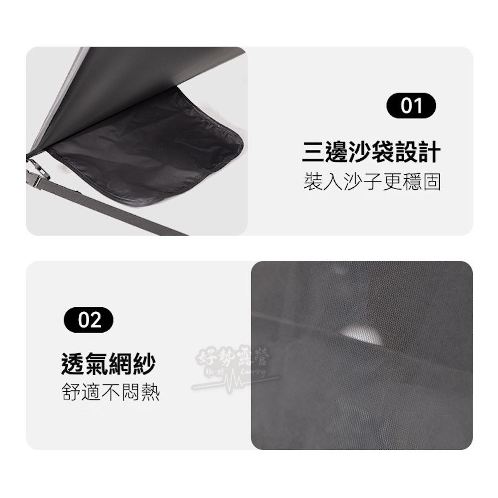 BLACKDOG 黑狗 速搭野餐帳【好勢露營】速搭帳 一秒展開自動帳篷 防曬帳速立帳快搭帳 秒拋帳 黑膠帳 公園帳篷海邊-細節圖9