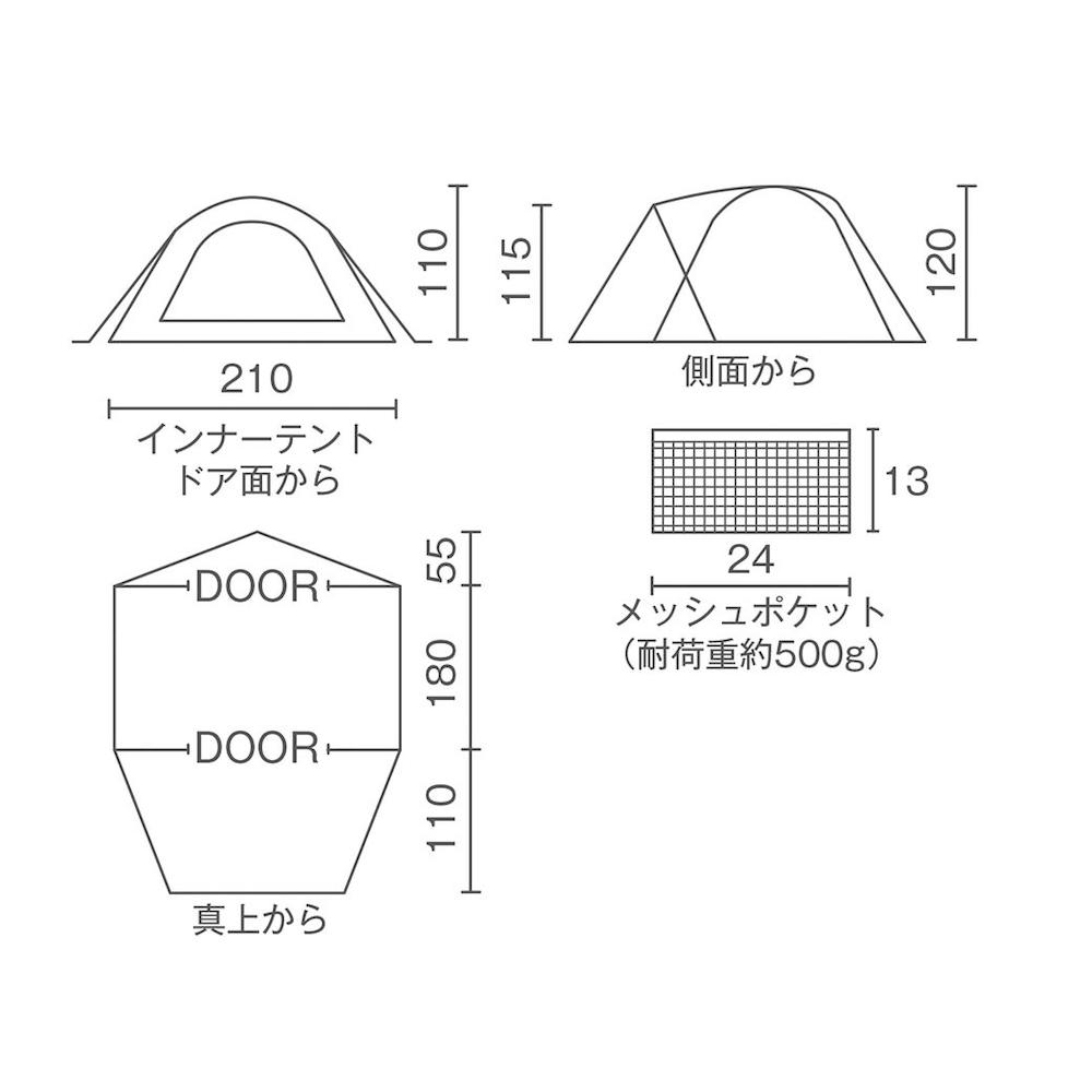 Coleman 2-3人 氣流循環旅遊帳/LX+【好勢露營】CM-39085黑膠DARK ROOM 帳篷-細節圖9