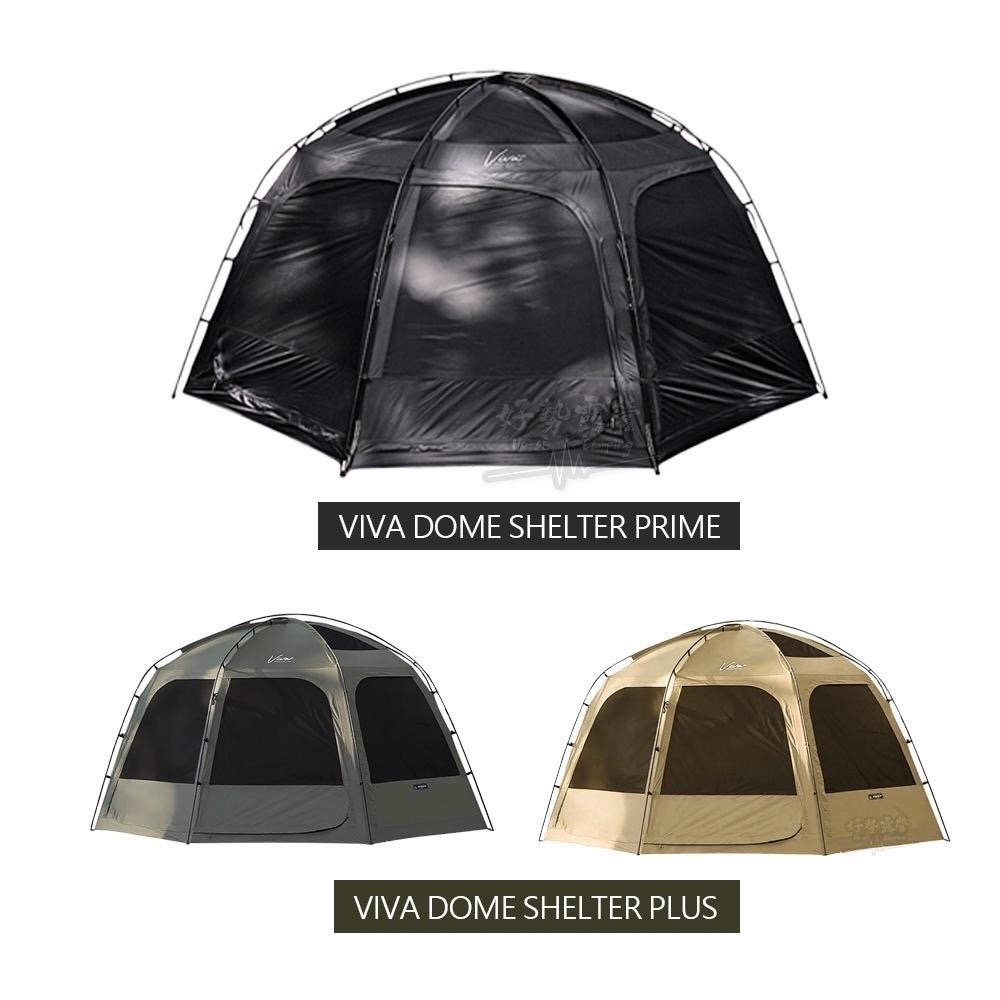 KAZMI KZM VIVA+ 比瓦圓頂客廳帳【好勢露營】炊事帳 圓頂帳 帳篷 速搭帳防水塗層 八面紗窗 軍風帳 客廳帳-細節圖2
