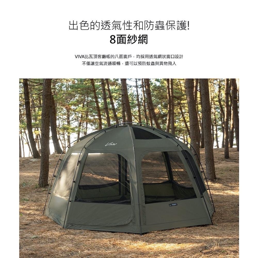 KAZMI KZM VIVA+ 比瓦圓頂客廳帳【好勢露營】炊事帳 圓頂帳 帳篷 速搭帳防水塗層 八面紗窗 軍風帳 客廳帳-細節圖4