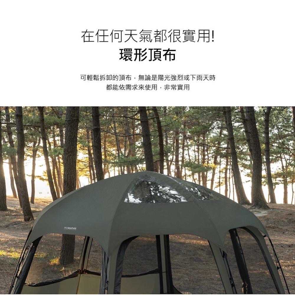 KAZMI KZM VIVA+ 比瓦圓頂客廳帳【好勢露營】炊事帳 圓頂帳 帳篷 速搭帳防水塗層 八面紗窗 軍風帳 客廳帳-細節圖5