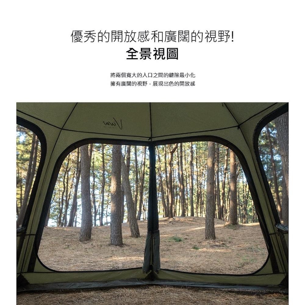 KAZMI KZM VIVA+ 比瓦圓頂客廳帳【好勢露營】炊事帳 圓頂帳 帳篷 速搭帳防水塗層 八面紗窗 軍風帳 客廳帳-細節圖6