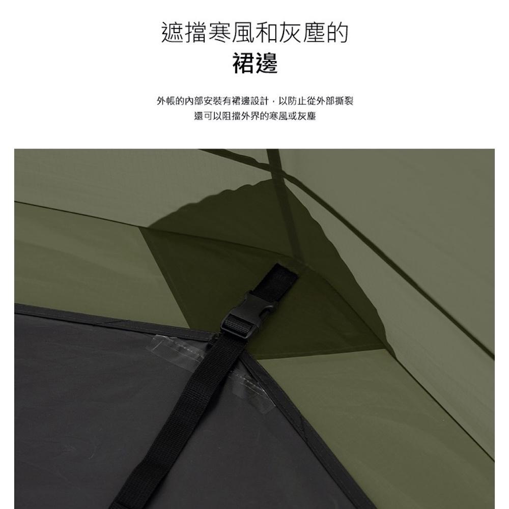 KAZMI KZM VIVA+ 比瓦圓頂客廳帳【好勢露營】炊事帳 圓頂帳 帳篷 速搭帳防水塗層 八面紗窗 軍風帳 客廳帳-細節圖9