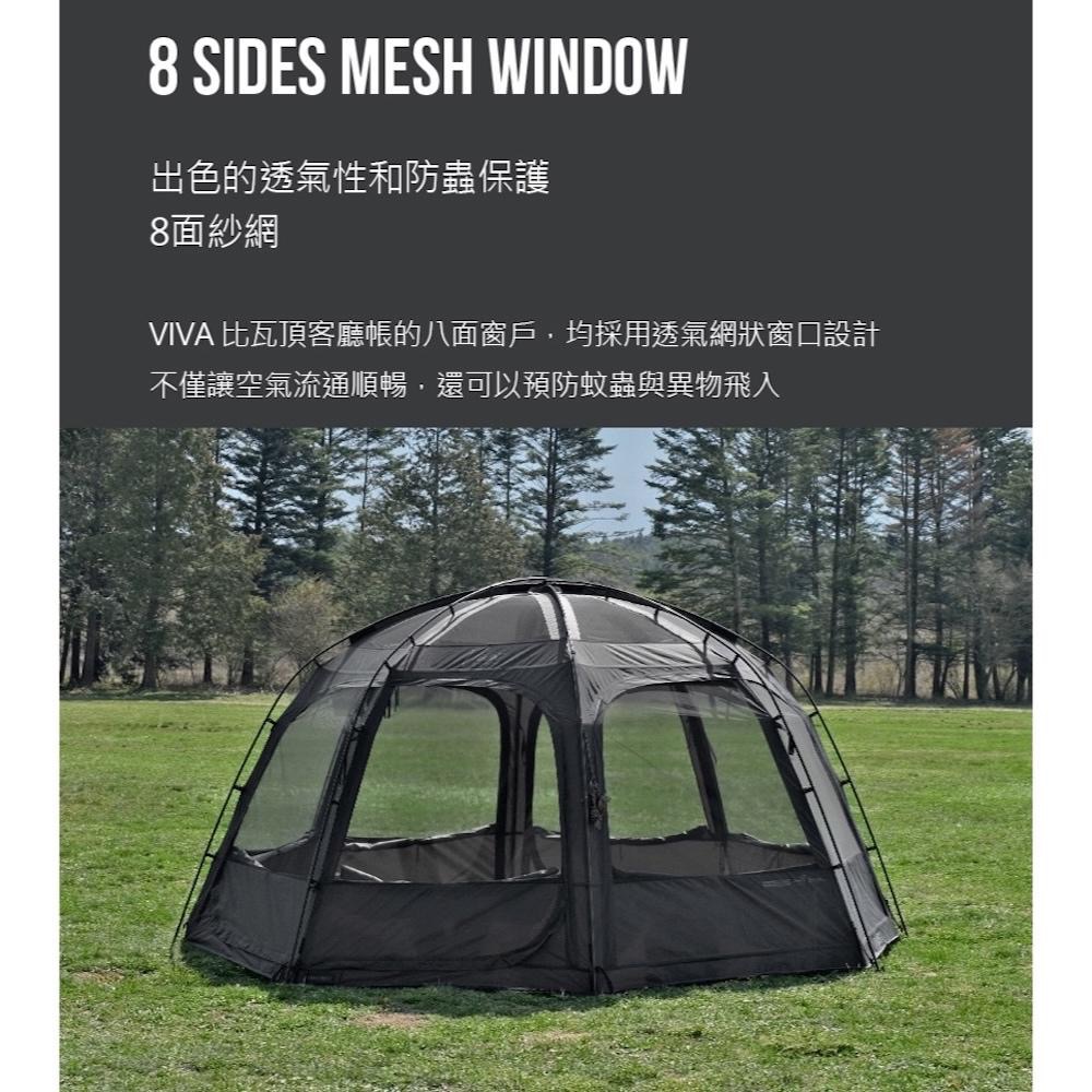 KAZMI KZM VIVA 比瓦圓頂客廳帳 PRIME【好勢露營】炊事帳 圓頂帳 帳篷 速搭帳防水塗層 八面紗窗 黑色-細節圖5