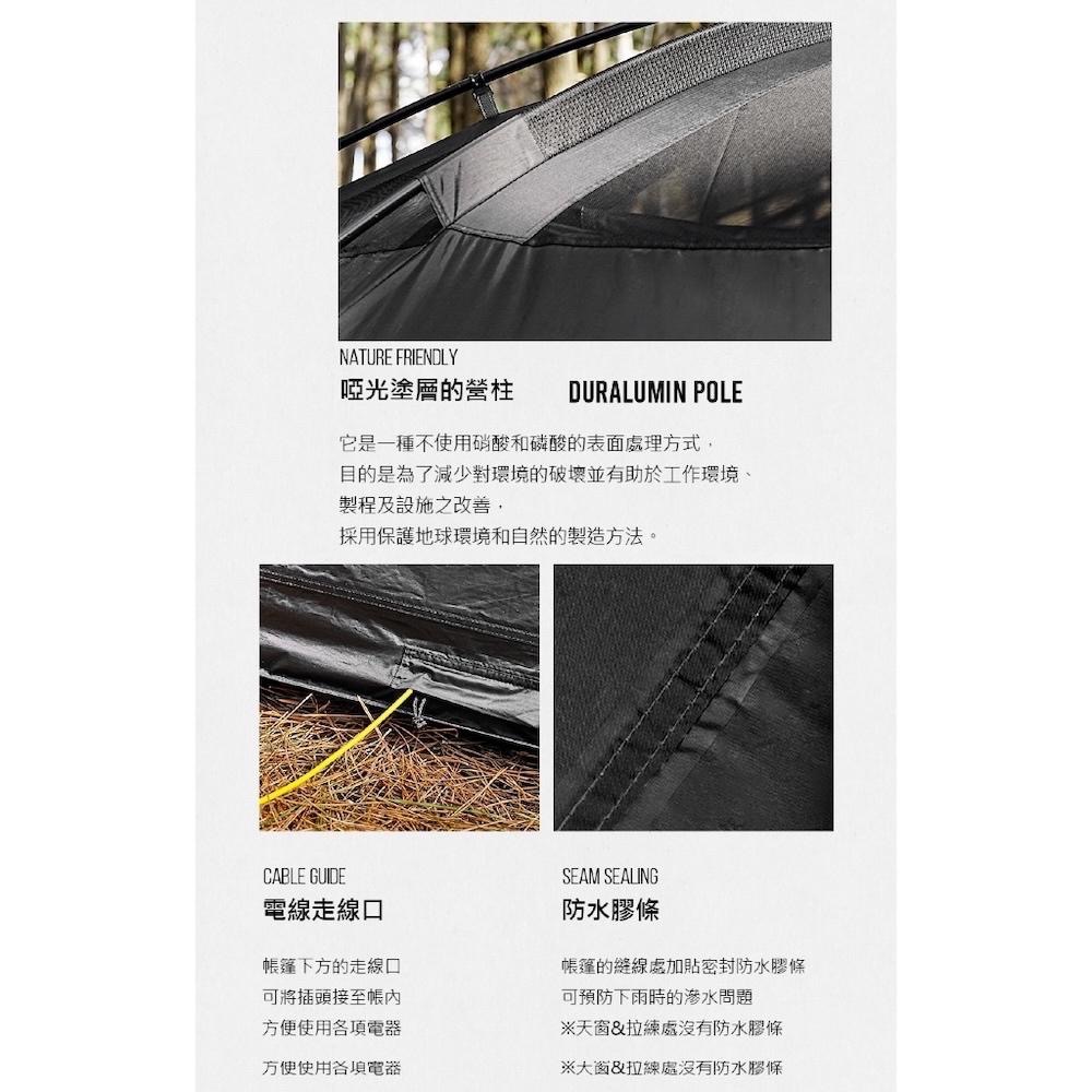 KAZMI KZM VIVA 比瓦圓頂客廳帳 PRIME【好勢露營】炊事帳 圓頂帳 帳篷 速搭帳防水塗層 八面紗窗 黑色-細節圖9