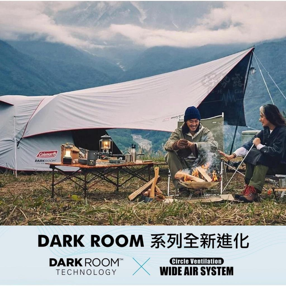 Coleman 氣流循環圓頂帳篷240+&天幕組 送循環扇 【好勢露營】黑膠帳CM-39088 天幕帳-細節圖2