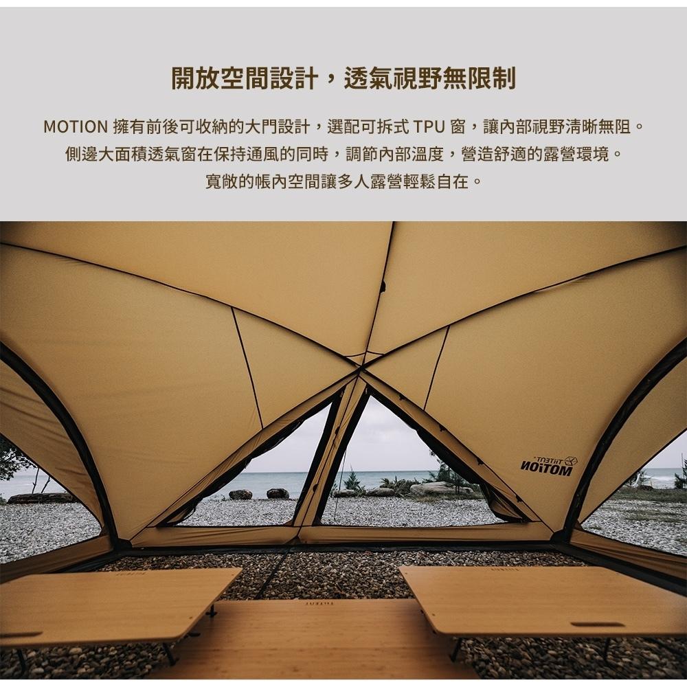 TiiTENT MOTION帳篷/金沙【好勢露營】帳篷TPU窗透明窗隧道帳棉感自立帳篷滿版地布多人睡帳- 好勢露營- iOPEN Mall