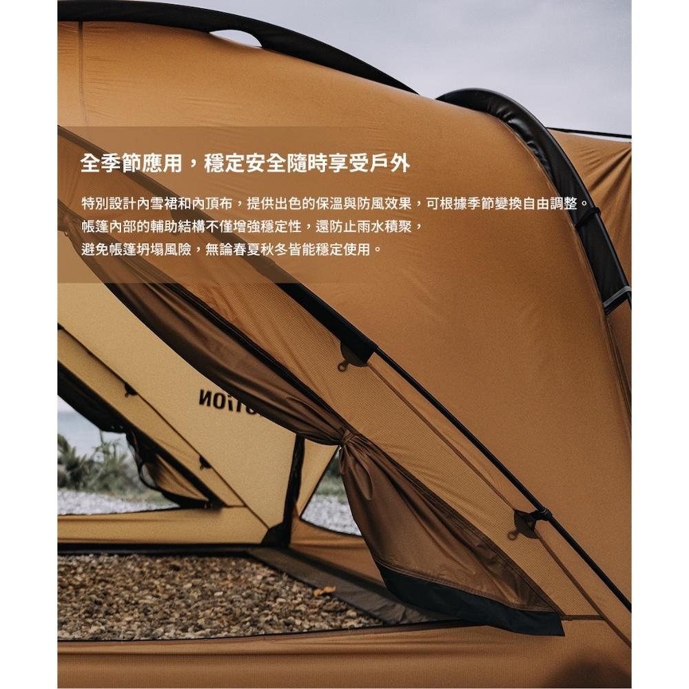 TiiTENT MOTION帳篷/金沙【好勢露營】帳篷TPU窗透明窗隧道帳棉感自立帳篷滿版地布多人睡帳- 好勢露營- iOPEN Mall