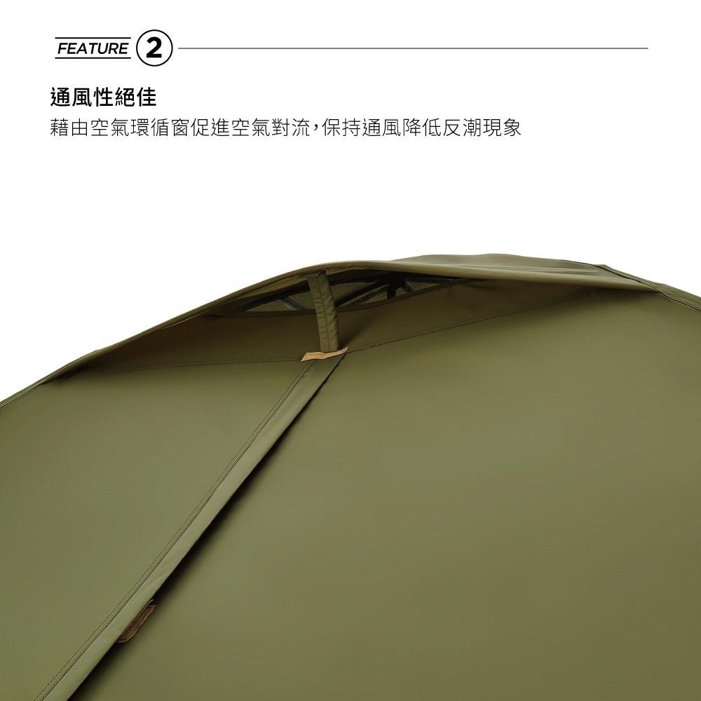 Coleman 1-2人橄欖山旅遊帳 ST【好勢露營】單人帳 機車露營登山帳篷CM-38141機露 野營 單人露營 車露-細節圖6