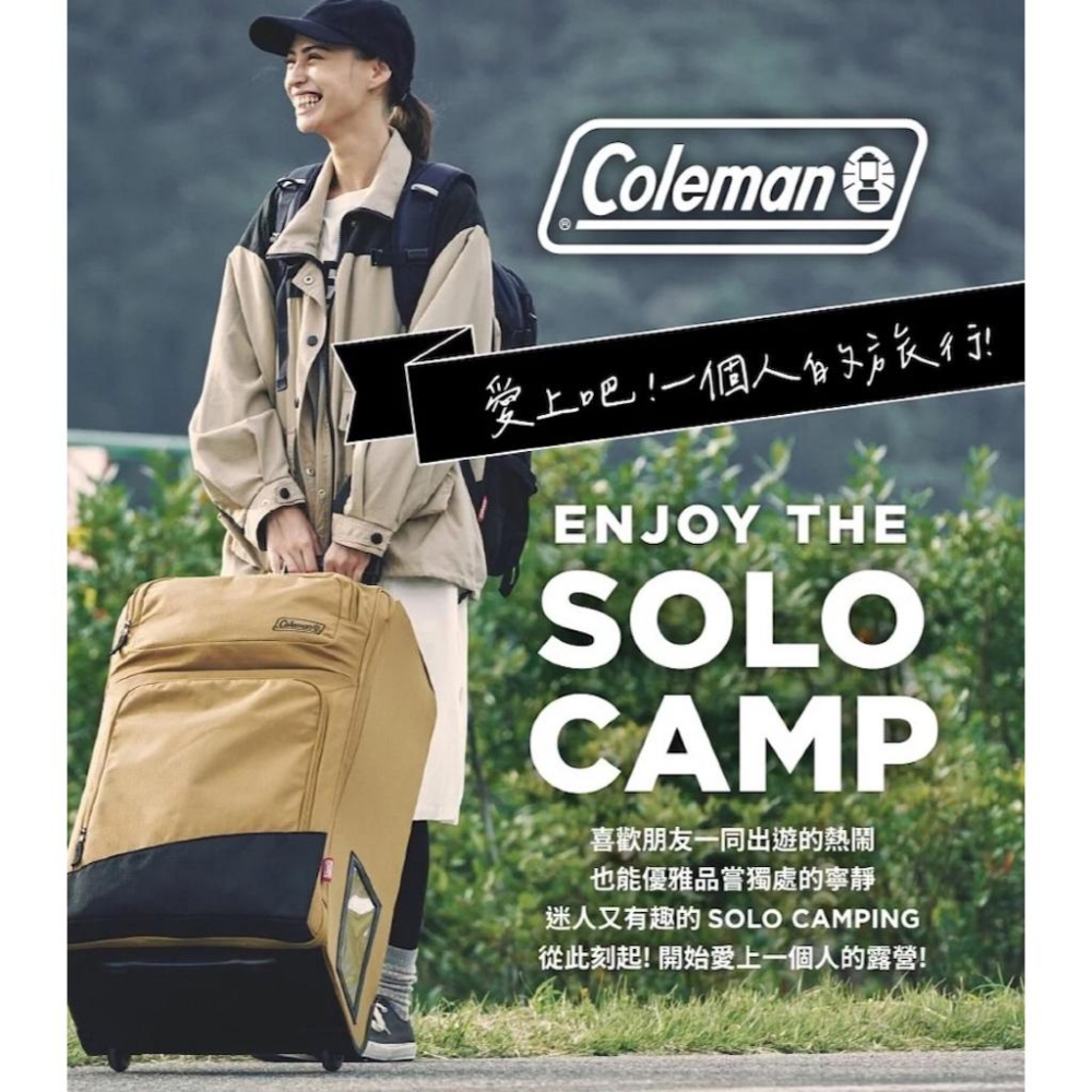 Coleman 單人露營套裝入門組【好勢露營】CM-39143土狼棕帳篷睡袋桌椅爐具焚火台瓦斯爐營燈氣墊床-細節圖4