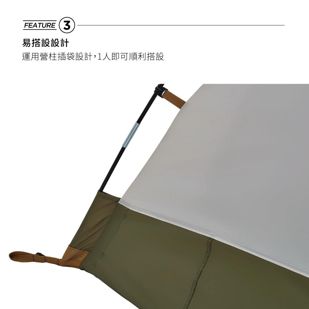 Coleman 2-3人橄欖山旅遊帳LX【好勢露營】登山帳 雙人帳 帳篷  CM-38142-細節圖8
