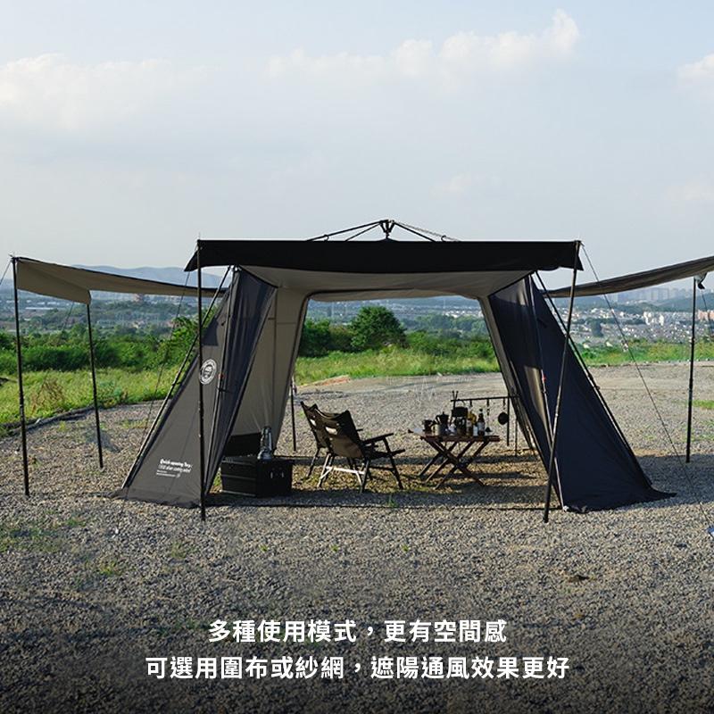 ShineTrip 山趣 05系列 速搭穹頂客廳帳【好勢露營】圍網 圍布 天幕 地墊 自動帳 遮陽帳篷 穹頂帳篷 炊事帳-細節圖4