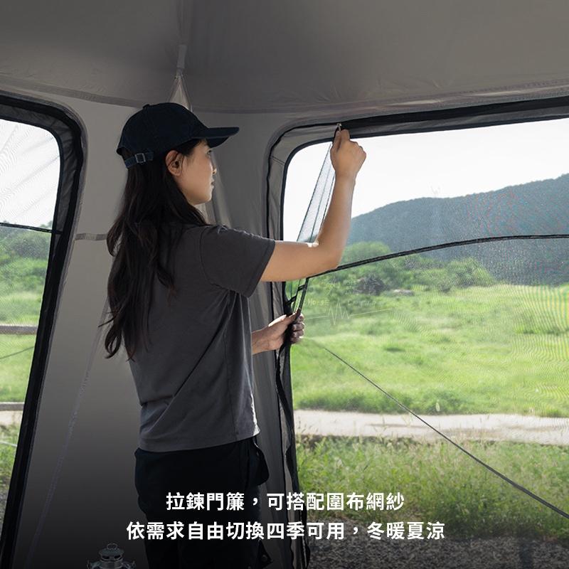 ShineTrip 山趣 05系列 速搭穹頂客廳帳【好勢露營】圍網 圍布 天幕 地墊 自動帳 遮陽帳篷 穹頂帳篷 炊事帳-細節圖8