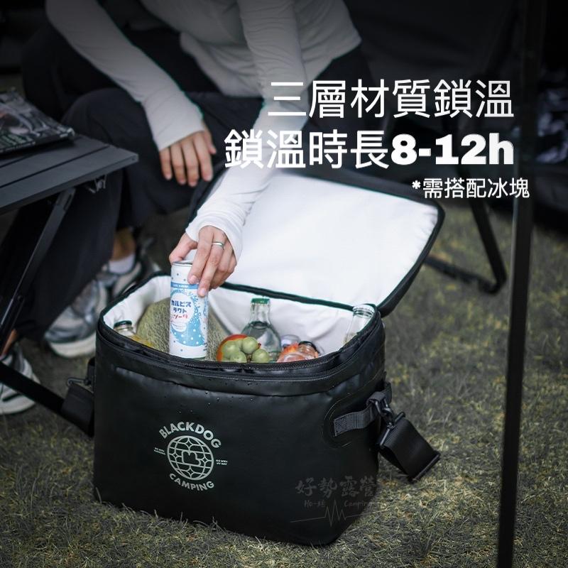 BLACKDOG 黑狗 保冰袋20L【好勢露營】黑化保冷袋 保溫袋 側背大容量保冰袋 保溫袋 保鮮袋 野餐包 露營包-細節圖4