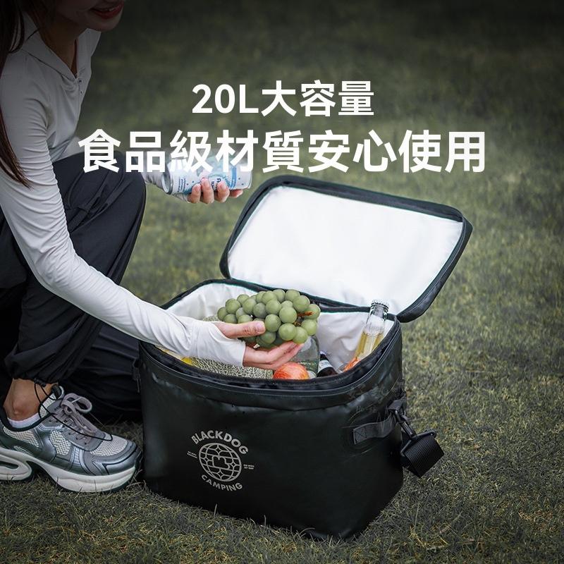 BLACKDOG 黑狗 保冰袋20L【好勢露營】黑化保冷袋 保溫袋 側背大容量保冰袋 保溫袋 保鮮袋 野餐包 露營包-細節圖5