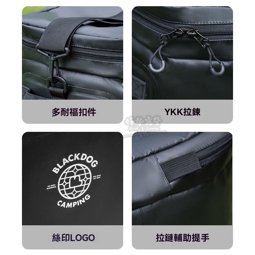 BLACKDOG 黑狗 保冰袋20L【好勢露營】黑化保冷袋 保溫袋 側背大容量保冰袋 保溫袋 保鮮袋 野餐包 露營包-細節圖7