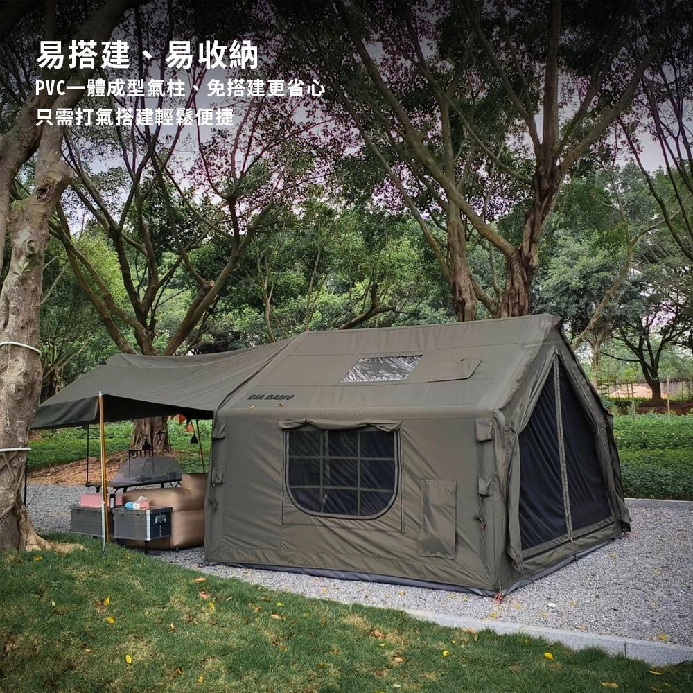 DIA DAMO 迪達蒙 充氣帳篷 S9大全配【好勢露營】 充氣帳 拓展天幕 充氣帳篷 自立帳 天幕套件 S13-細節圖4