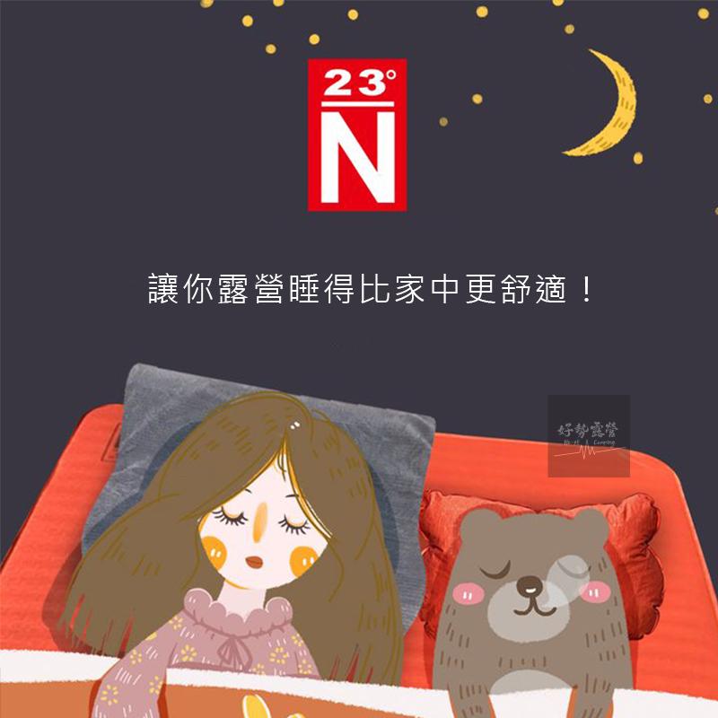 大尺寸 逗點X北緯23度 TPU床墊XL號/L號【好勢露營】聯名款加大TPU床充氣床睡墊氣墊床-細節圖6