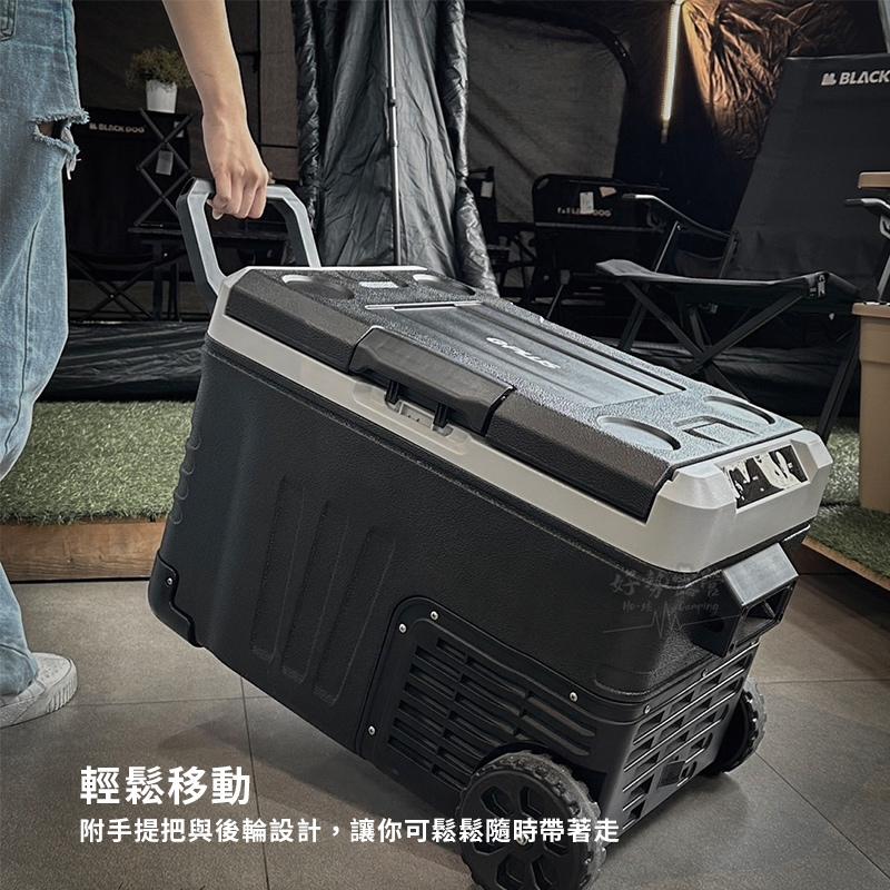 GPLUS 行動冰箱35公升【好勢露營】35L GP-MCR01溫控行動露營冰箱 車載冰箱 移動冰箱 全機保固-細節圖4
