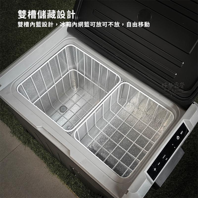 GPLUS 行動冰箱35公升【好勢露營】35L GP-MCR01溫控行動露營冰箱 車載冰箱 移動冰箱 全機保固-細節圖6