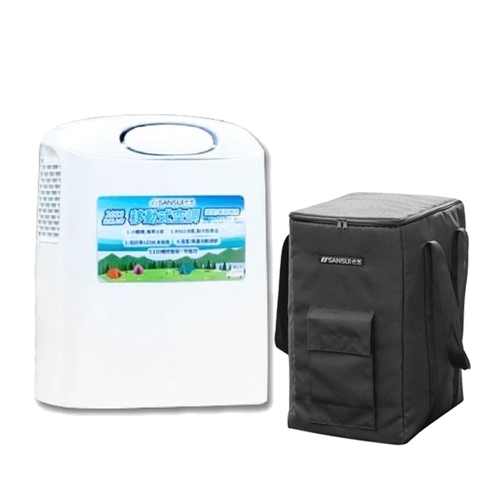 🎉贈前導風罩 Sansui山水 戶外空調SAC400【好勢露營】極速製冷行動冷氣 露營移動式冷氣機移動空調露營冷氣-規格圖9