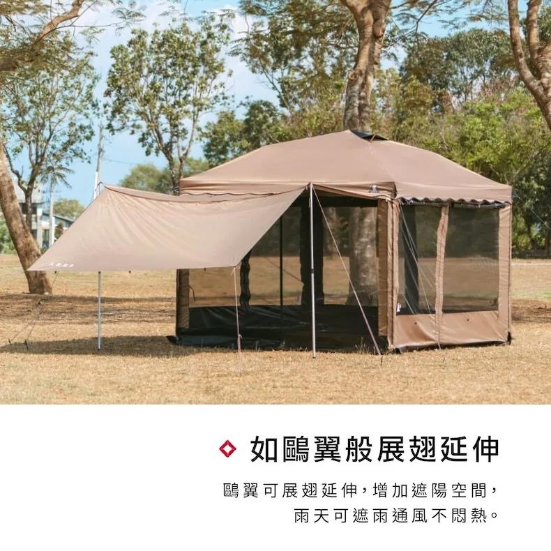 ARES 戰神 客廳帳-沙色黑膠【好勢露營】27秒帳篷 炊事帳廚房帳遮陽帳速開帳速搭帳 邊布圍布內掛帳延伸布3D立體地布-細節圖4