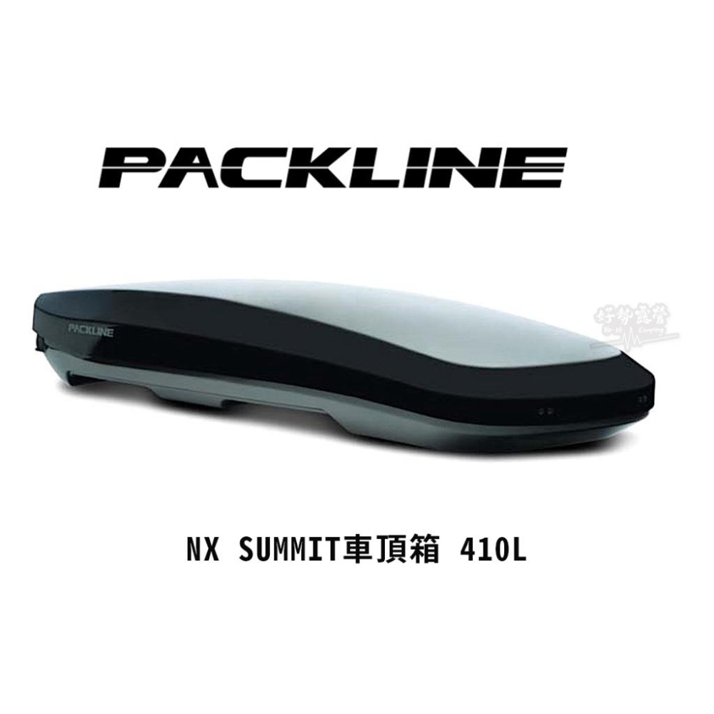 挪威 PACKLINE NX SUMMIT車頂箱 410L【好勢露營】鏡面黑色雪地白裝備箱 行李箱 車頂置物箱 車宿車泊-細節圖3