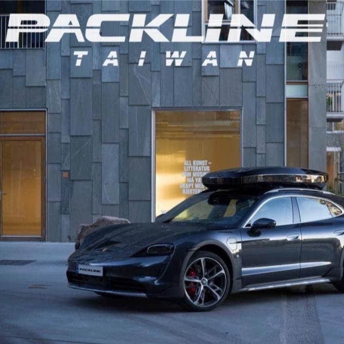 挪威 PACKLINE NX SUMMIT車頂箱 410L【好勢露營】鏡面黑色雪地白裝備箱 行李箱 車頂置物箱 車宿車泊-細節圖6