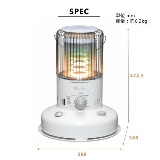 TOYOTOMI 煤油暖爐 RB-25N【好勢露營】日本製 台灣公司貨一年保固 RB-251 RB-250-細節圖6