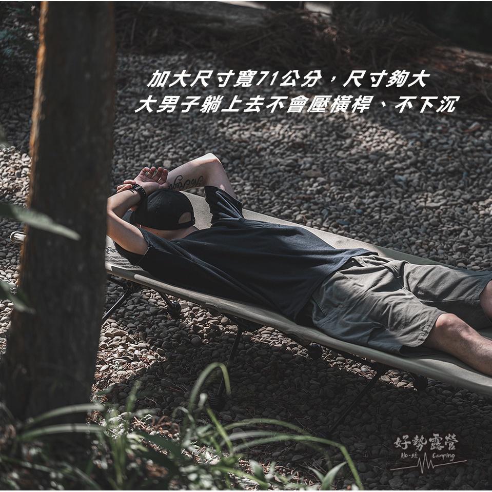 CampingBar 2段式加大版行軍床【好勢露營】超輕量 架高床 折疊床 摺疊床 機車露營 摺疊床-細節圖3